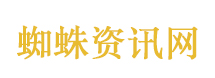 两会今日看点